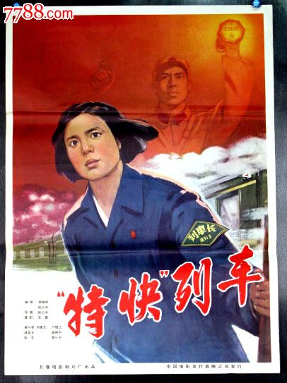 怎么办假彭萨科拉州立学院文凭毕业证